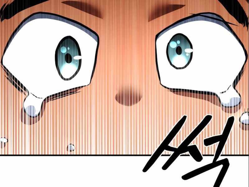 Đồ Long Chapter 2 - Trang 2