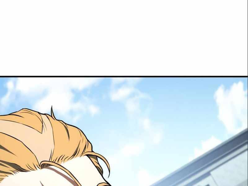 Đồ Long Chapter 2 - Trang 2