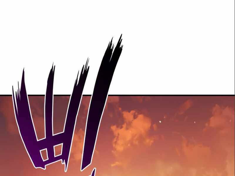 Đồ Long Chapter 2 - Trang 2