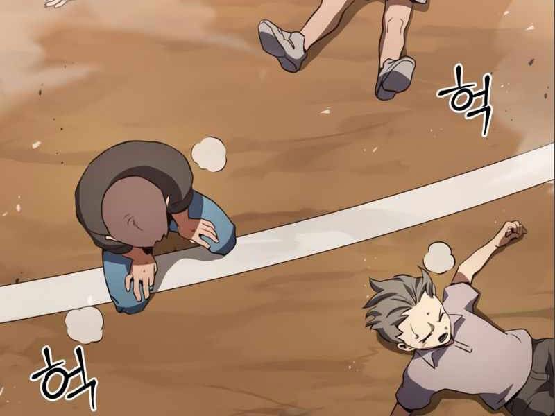 Đồ Long Chapter 2 - Trang 2