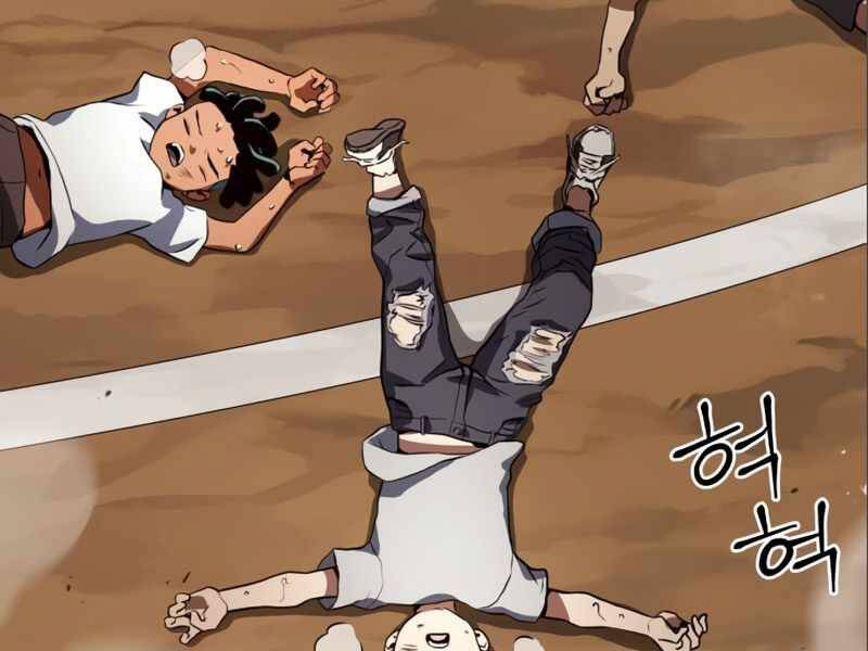 Đồ Long Chapter 2 - Trang 2