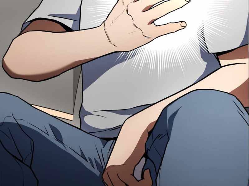 Đồ Long Chapter 2 - Trang 2