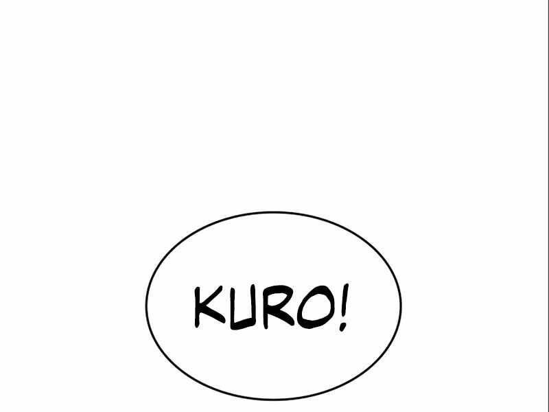 Đồ Long Chapter 2 - Trang 2