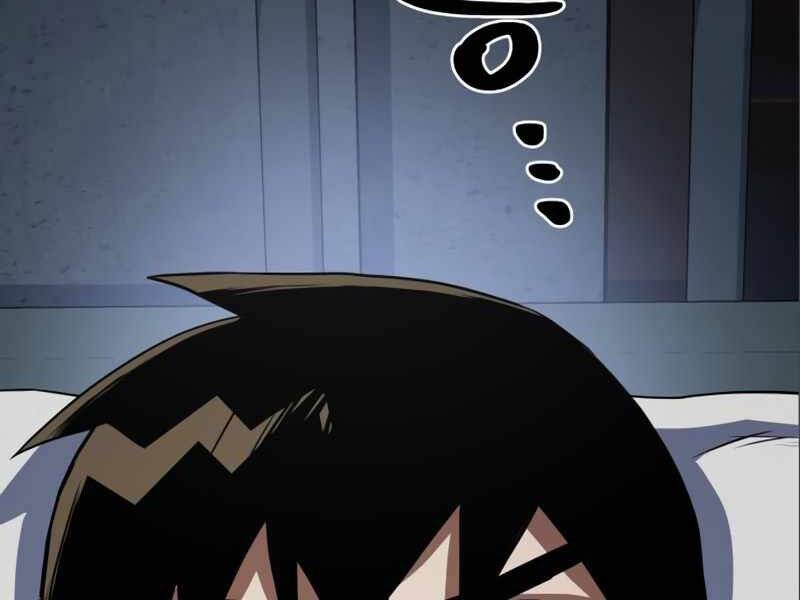 Đồ Long Chapter 2 - Trang 2