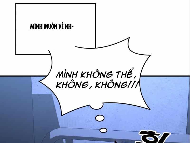 Đồ Long Chapter 2 - Trang 2