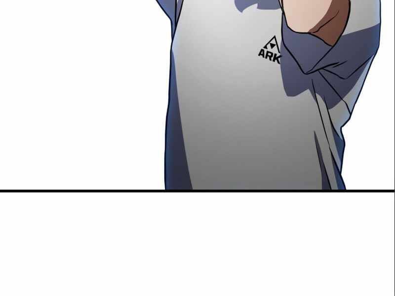 Đồ Long Chapter 2 - Trang 2