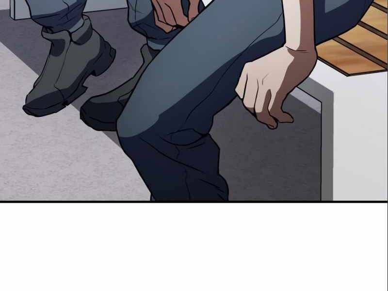 Đồ Long Chapter 2 - Trang 2