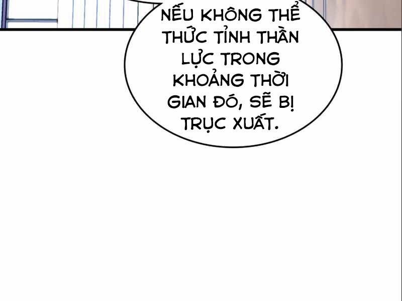 Đồ Long Chapter 2 - Trang 2