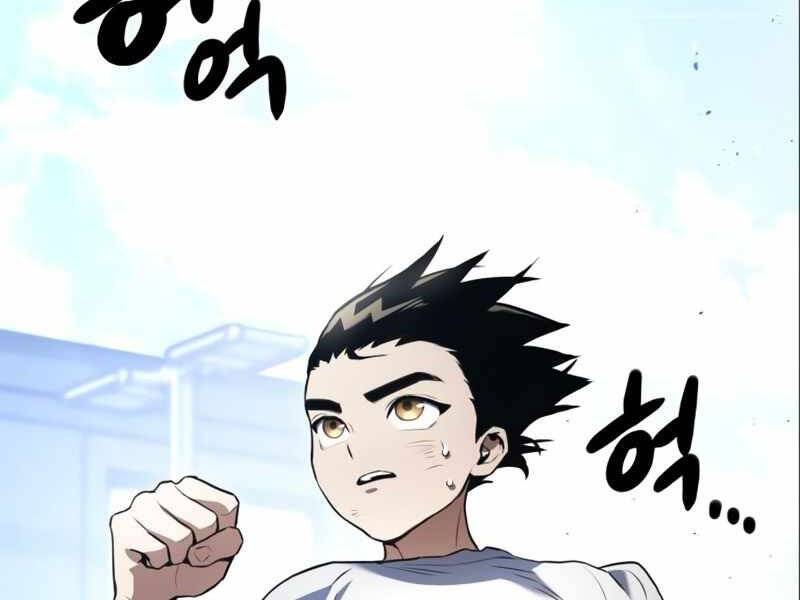 Đồ Long Chapter 2 - Trang 2