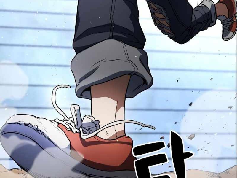 Đồ Long Chapter 2 - Trang 2