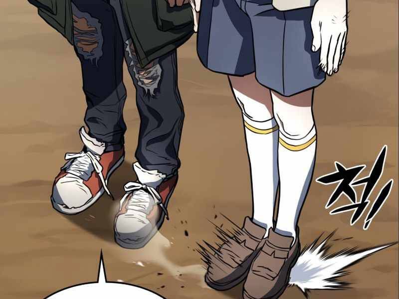 Đồ Long Chapter 2 - Trang 2