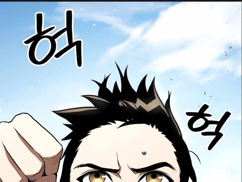 Đồ Long Chapter 2 - Trang 2