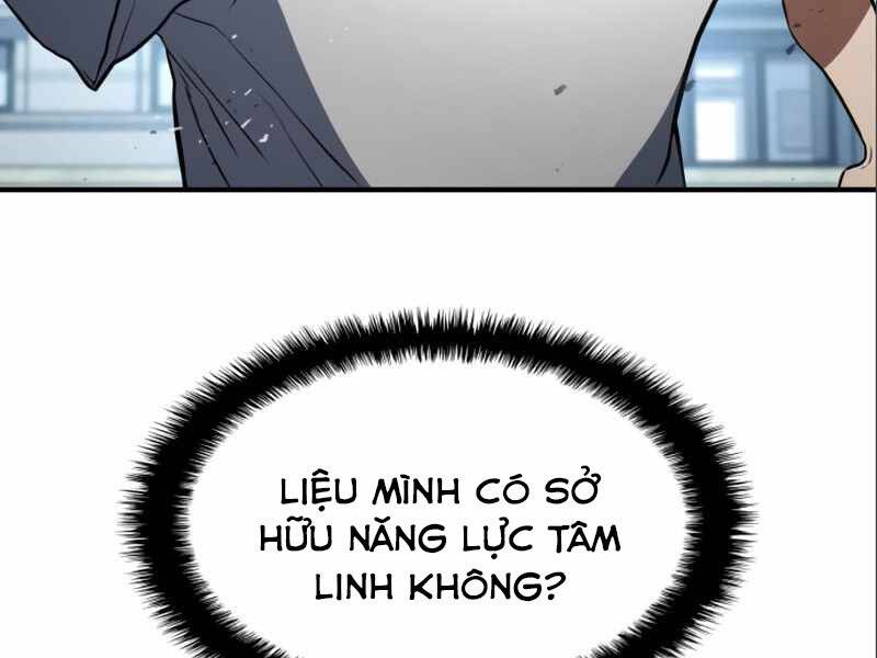 Đồ Long Chapter 2 - Trang 2