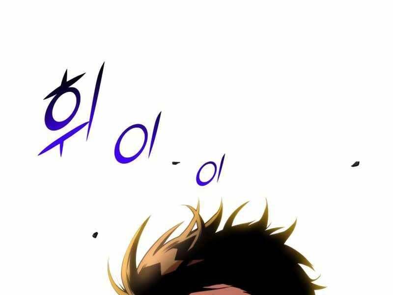 Đồ Long Chapter 20 - Trang 2