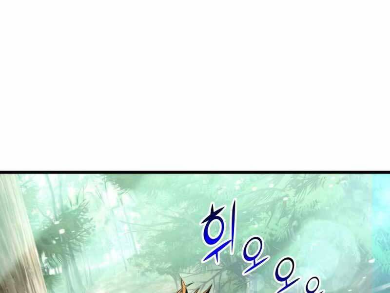 Đồ Long Chapter 20 - Trang 2