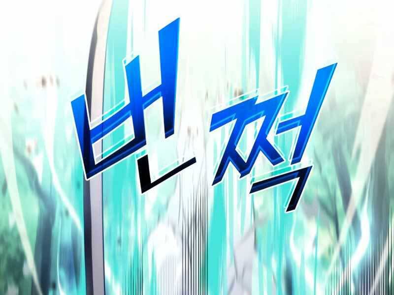 Đồ Long Chapter 20 - Trang 2