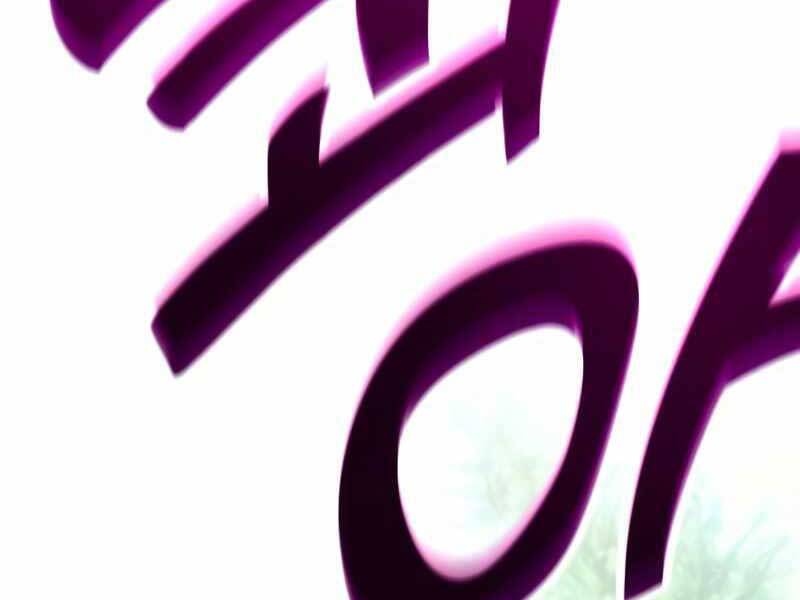 Đồ Long Chapter 20 - Trang 2