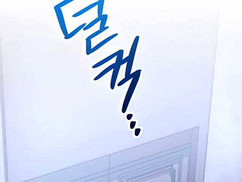 Đồ Long Chapter 21 - Trang 2