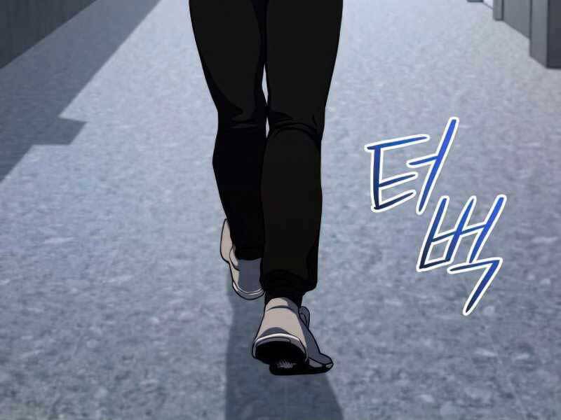 Đồ Long Chapter 21 - Trang 2