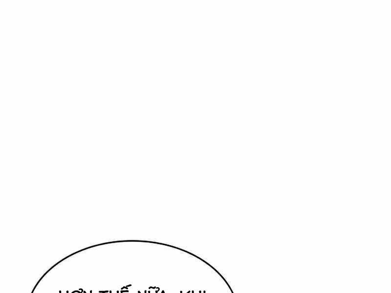 Đồ Long Chapter 21 - Trang 2