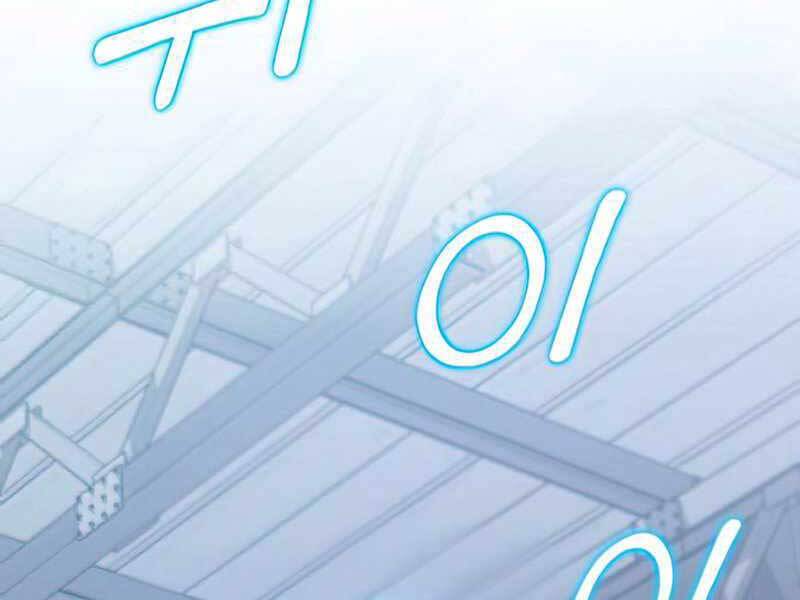 Đồ Long Chapter 21 - Trang 2