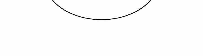 Đồ Long Chapter 21 - Trang 2