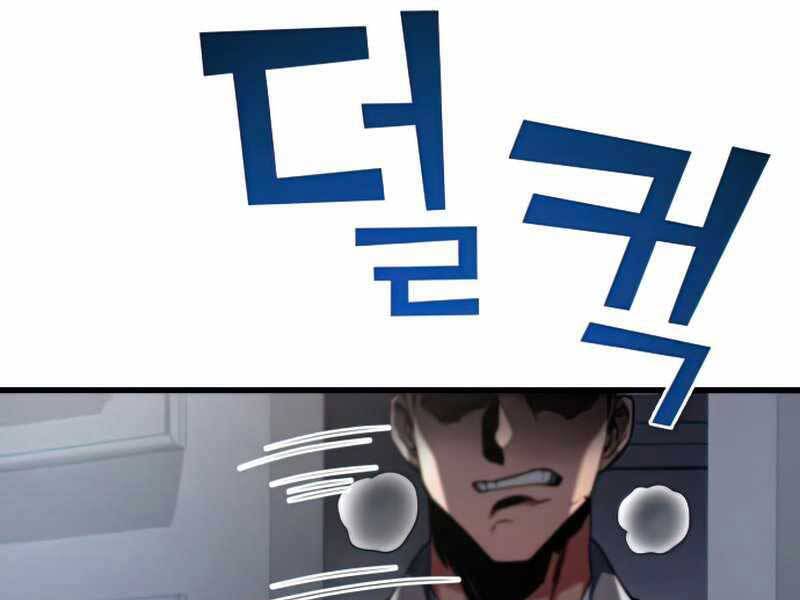 Đồ Long Chapter 21 - Trang 2