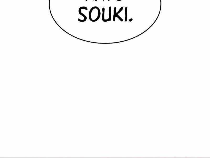 Đồ Long Chapter 21 - Trang 2