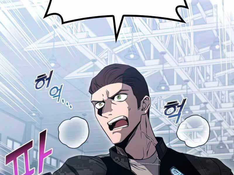 Đồ Long Chapter 22 - Trang 2