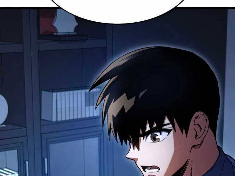 Đồ Long Chapter 22 - Trang 2