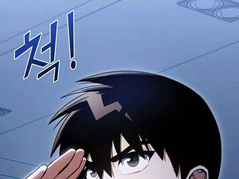 Đồ Long Chapter 22 - Trang 2