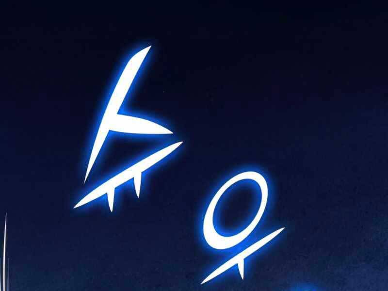 Đồ Long Chapter 22 - Trang 2