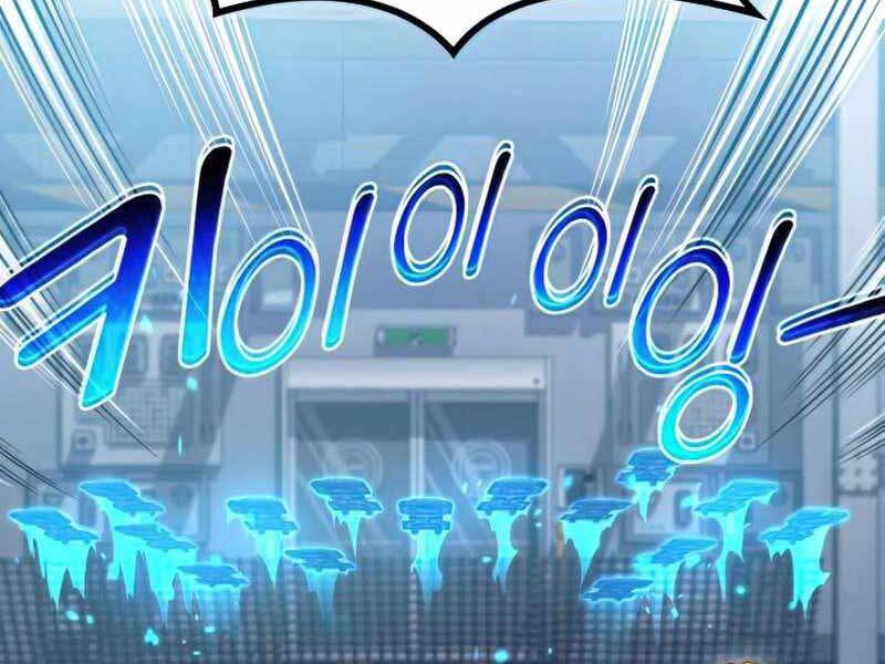 Đồ Long Chapter 22 - Trang 2