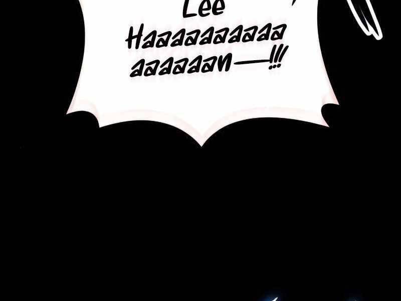 Đồ Long Chapter 22 - Trang 2