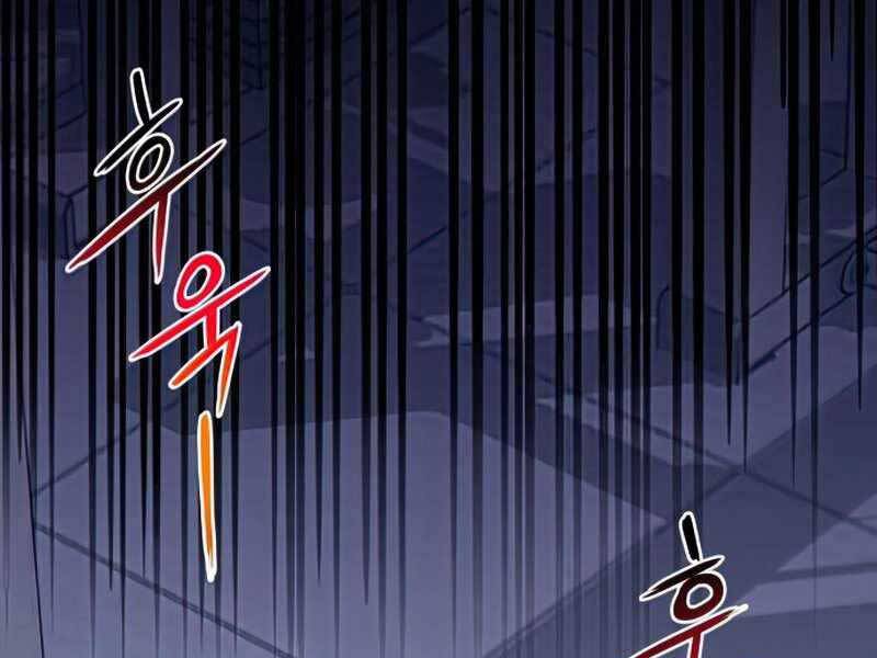 Đồ Long Chapter 22 - Trang 2