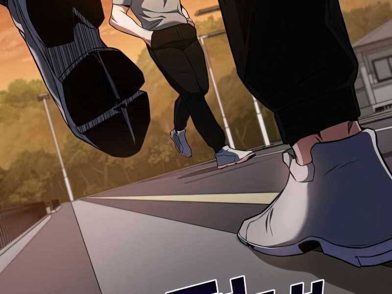 Đồ Long Chapter 22 - Trang 2