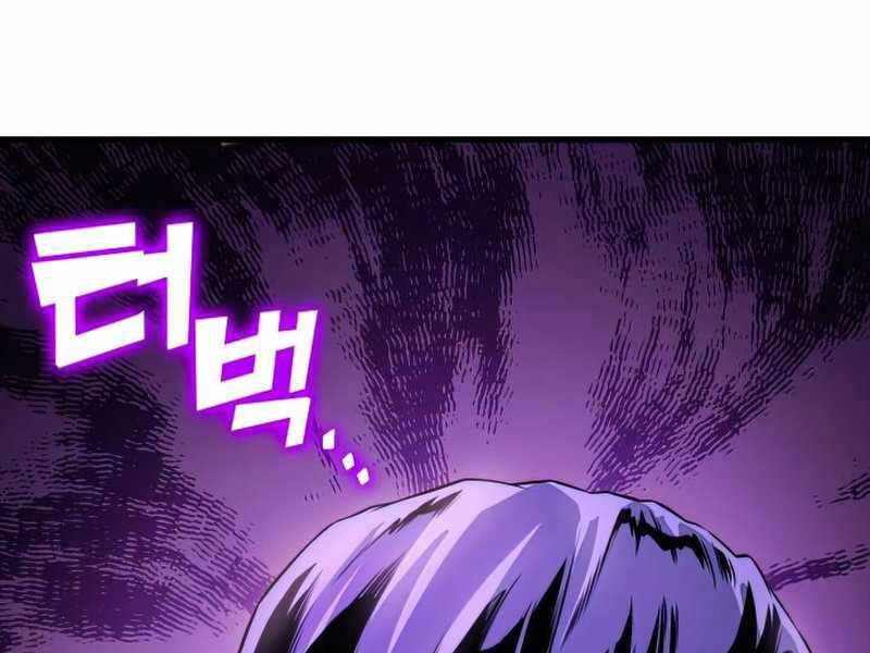 Đồ Long Chapter 22 - Trang 2