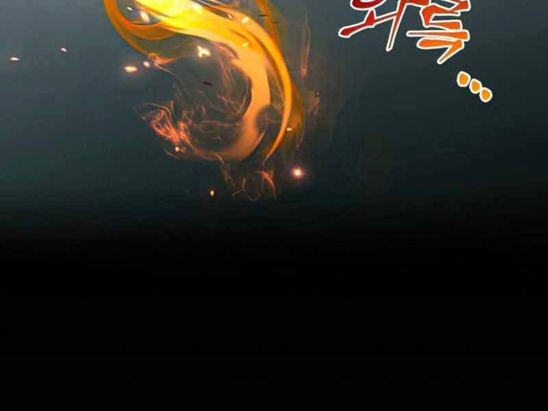 Đồ Long Chapter 22 - Trang 2