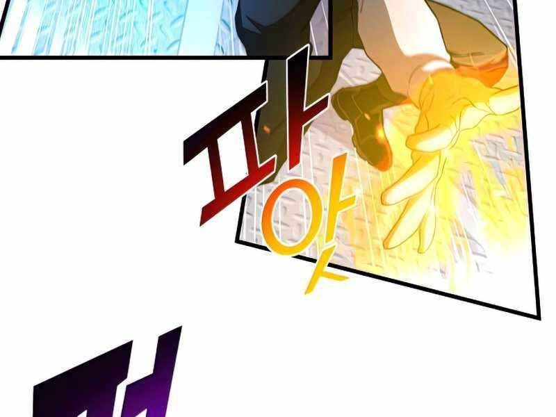 Đồ Long Chapter 22 - Trang 2