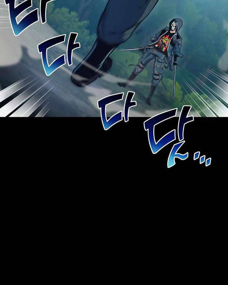 Đồ Long Chapter 23 - Trang 2