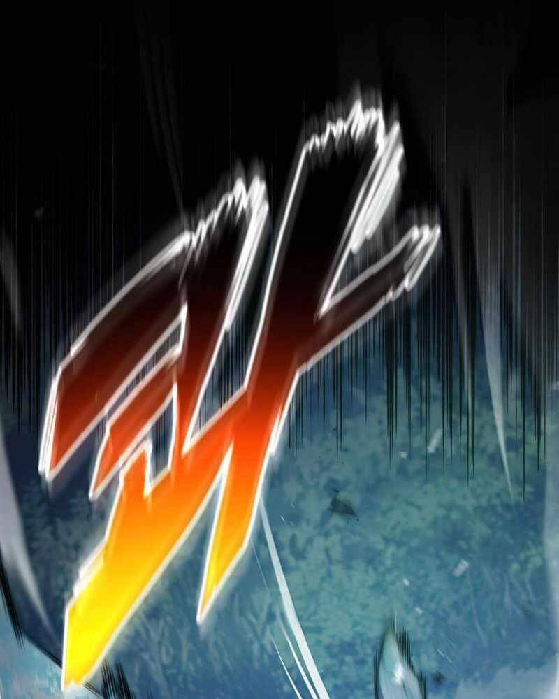 Đồ Long Chapter 23 - Trang 2