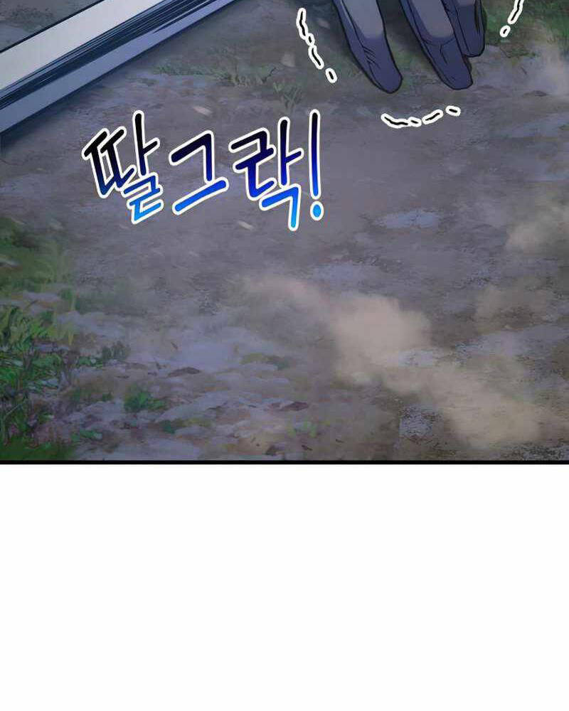 Đồ Long Chapter 23 - Trang 2