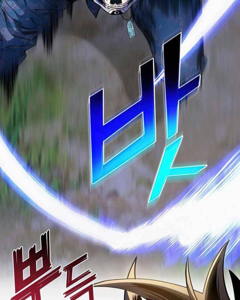 Đồ Long Chapter 23 - Trang 2