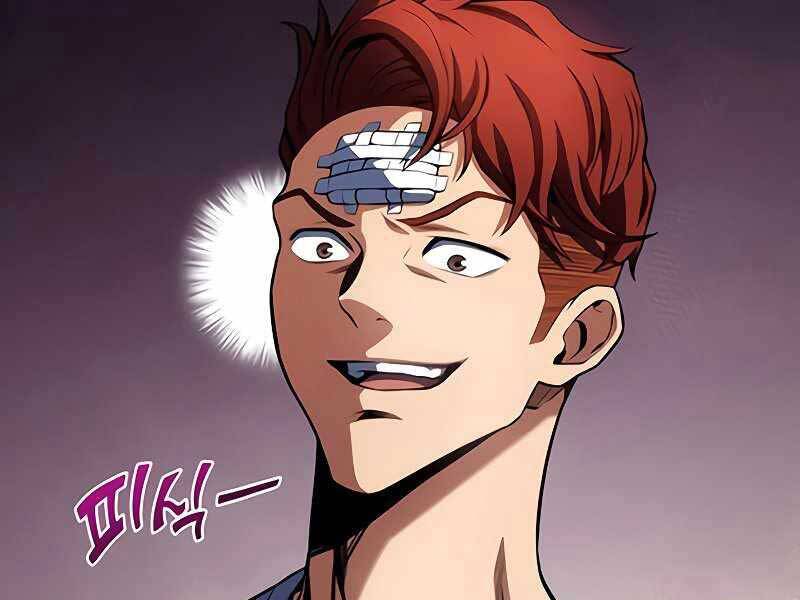 Đồ Long Chapter 24 - Trang 2