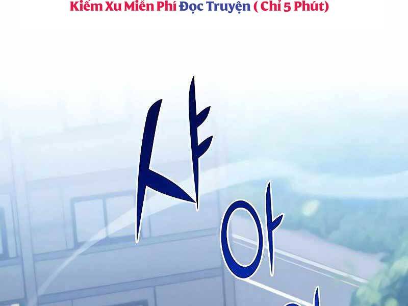 Đồ Long Chapter 24 - Trang 2