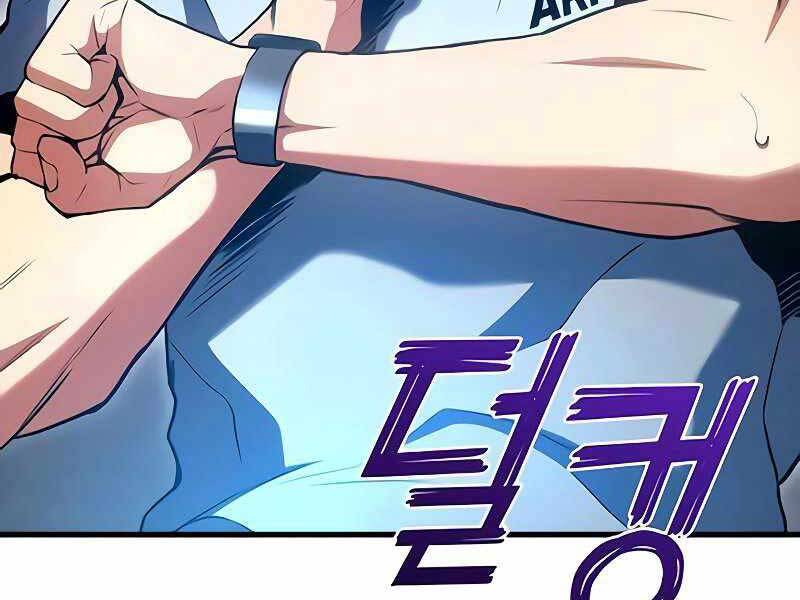 Đồ Long Chapter 24 - Trang 2