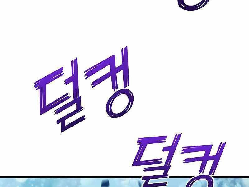 Đồ Long Chapter 24 - Trang 2