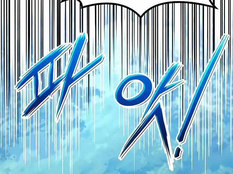 Đồ Long Chapter 24 - Trang 2