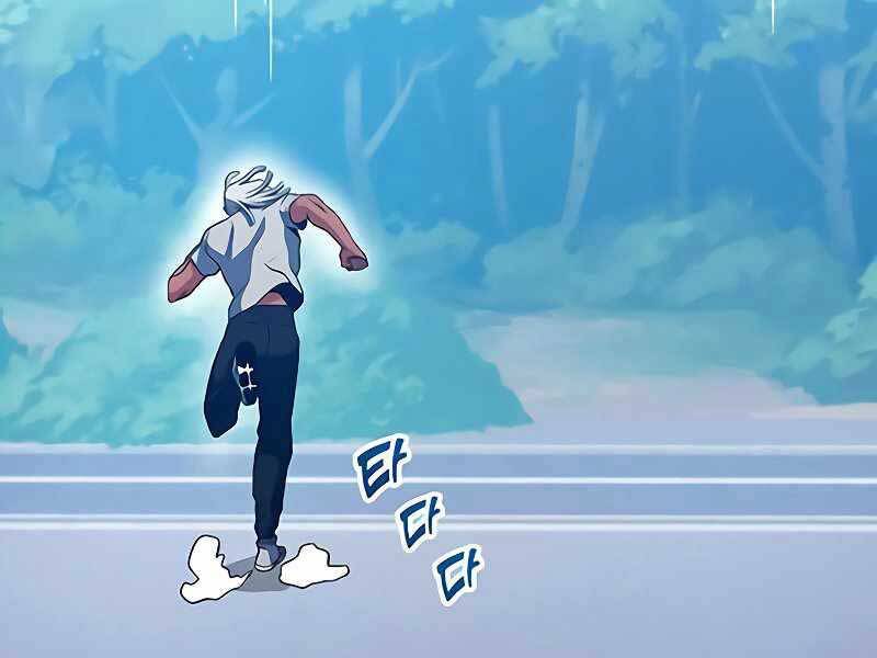 Đồ Long Chapter 24 - Trang 2