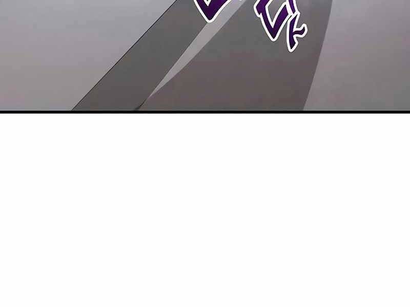 Đồ Long Chapter 24 - Trang 2